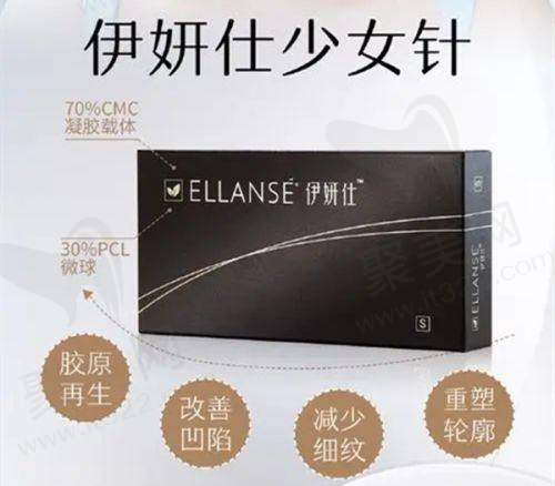 深圳今喜医疗美容吸脂常见问题解答