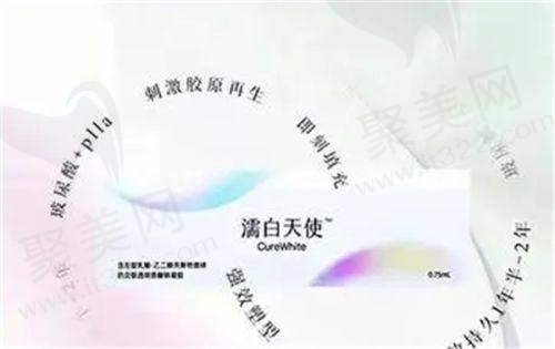 三、苏州美君医疗美容门诊部基本信息：