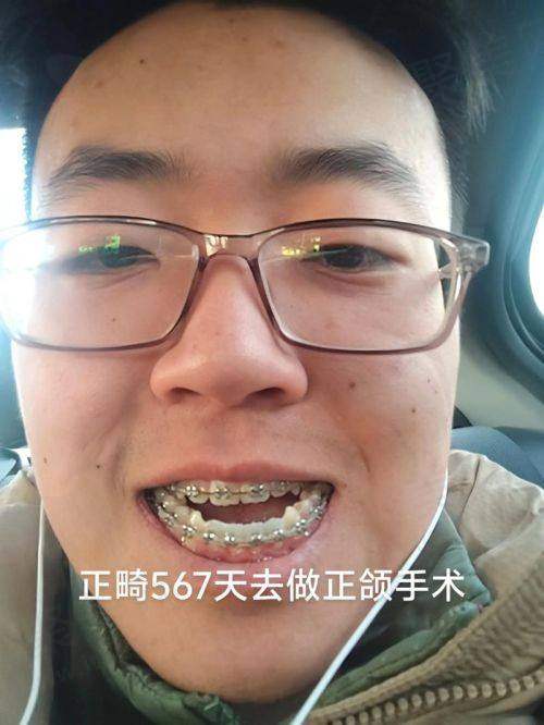二、沈阳杏林整形外科医院优势