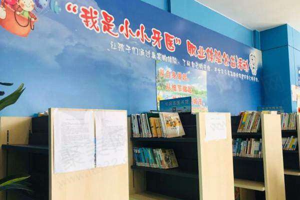 句容名冠口腔门诊部正规吗