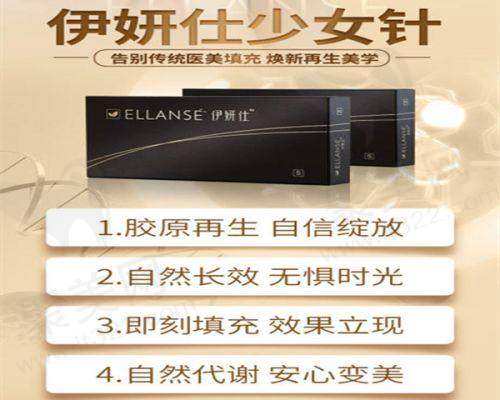 韩国江东圣心医院基本信息