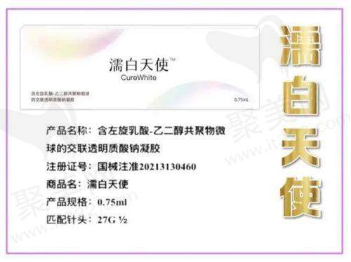 韩国MIINDO皮肤科 医院收费价格表