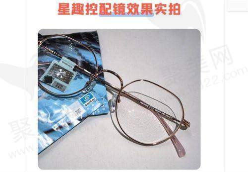 深圳爱尔眼科医院是连锁店吗？揭秘其优势、收费、分院及医生团队情况 