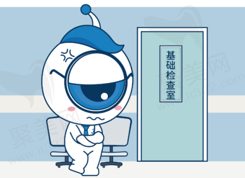 深圳爱尔眼科医院的专精设备与技术实力