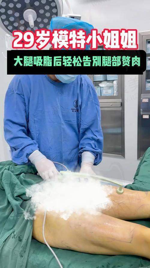 6、杭州丽脂陈旭华医生预约挂号指南