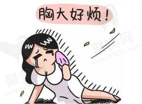 邢台市第四 医院整形美容科