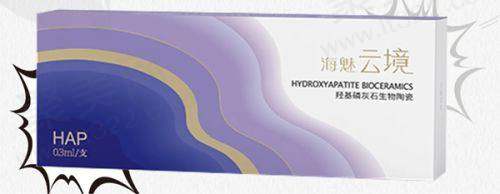 邢台医专第二附属医院整形美容科