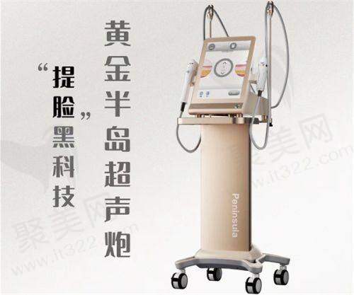 邢台熙美医疗美容诊所