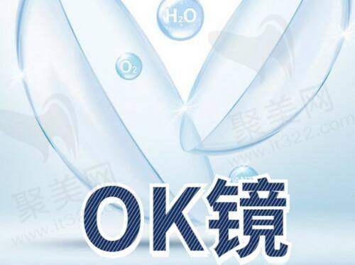 成都大麦微针植发收费价格情况