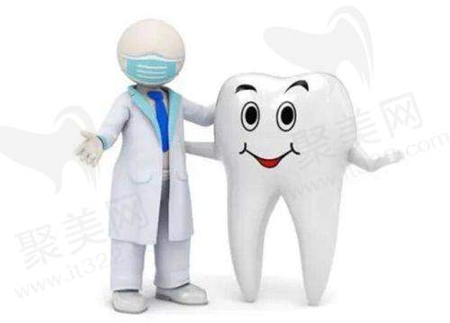 四、绵阳中绵口腔医院坐诊医生