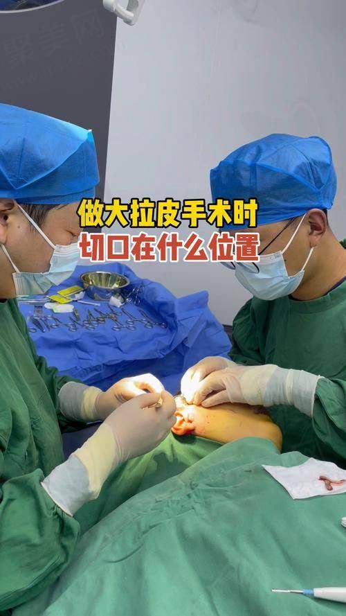 一、杜太超医生简介