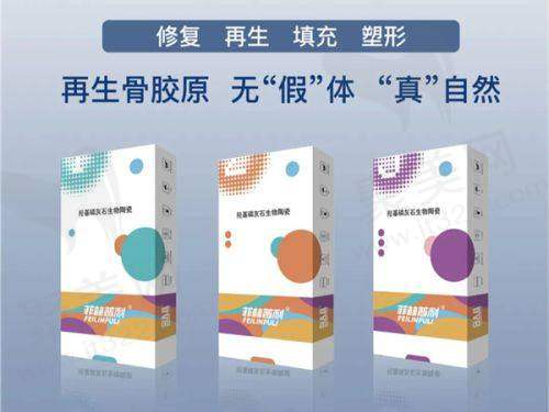 南宁雍禾植发——专精植发的可靠保护