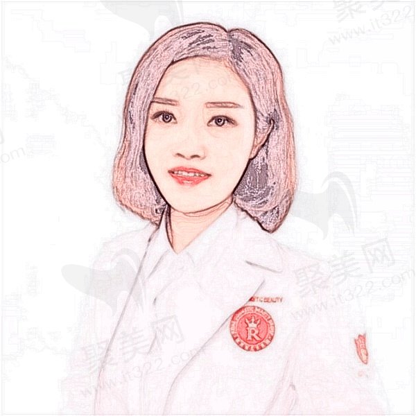 陈秀花